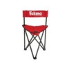 Eskimo Folding Ice Chair -Deals Fishing Shop 0007517 69813 chair folding ice complete 600 2000x 22062.1628867443